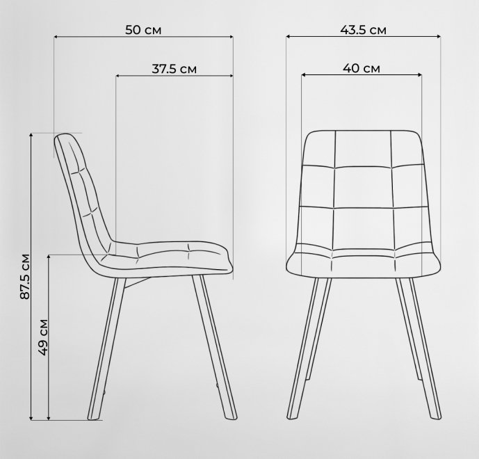 Стул на металлокаркасе Чилли коричневый / черный