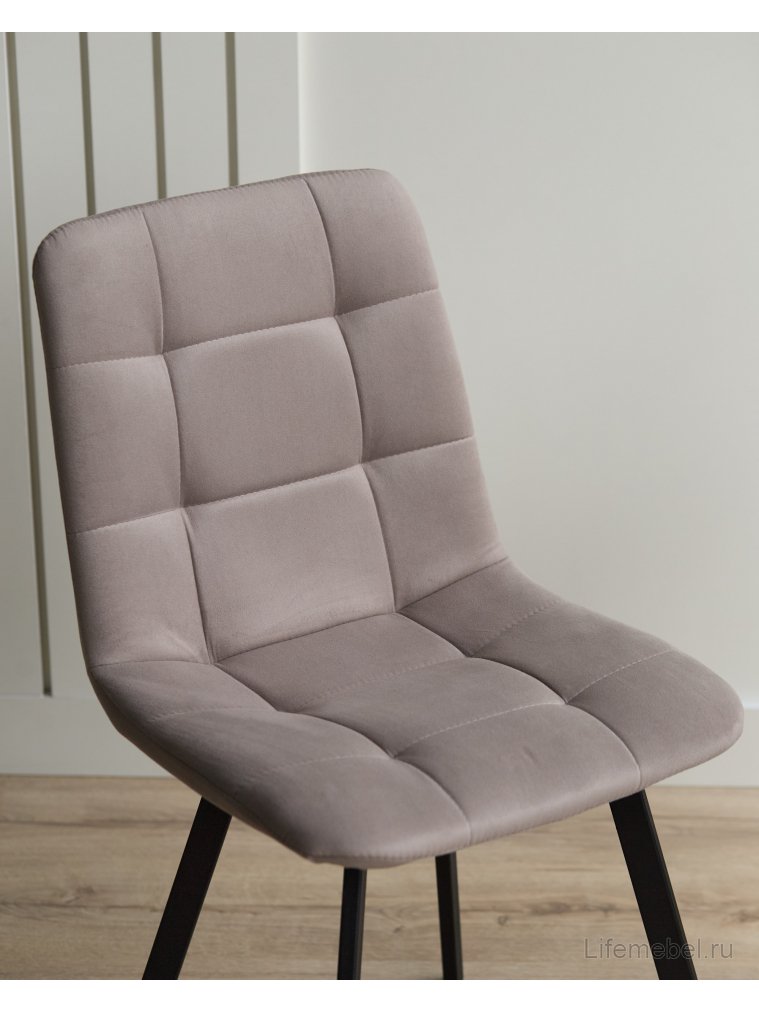 Стул на металлокаркасе Чилли латте / черный