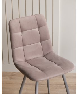 Стул на металлокаркасе Чилли