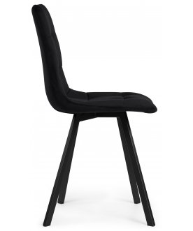 Стул на металлокаркасе Чилли