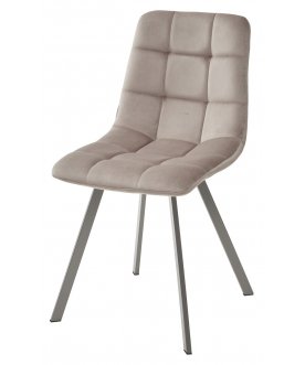 Стул на металлокаркасе Chilli Square G062-13