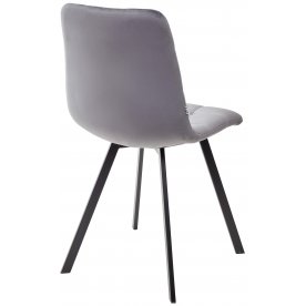 Стул на металлокаркасе Chilli Square