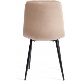 Стул на металлокаркасе Chilly/Чилли (мод. JSC-220)