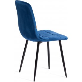 Стул на металлокаркасе Chilly/Чилли (мод. JSC-220)