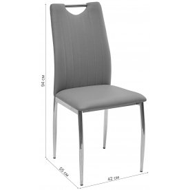 Стул на металлокаркасе Comfort