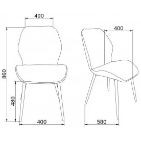 Стул на металлокаркасе Congo