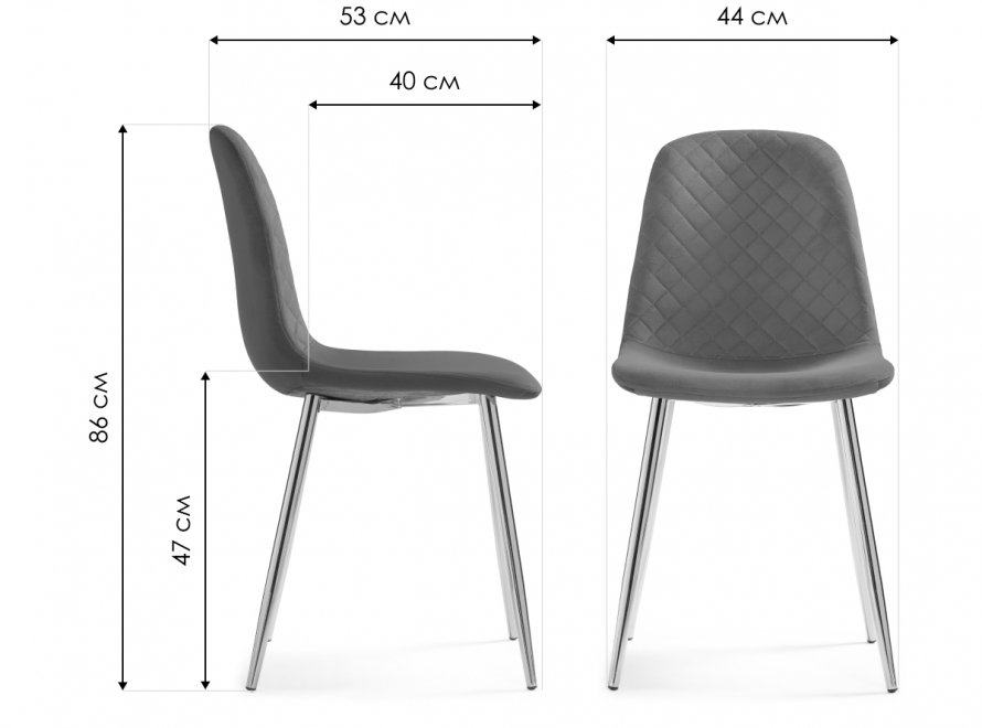 Стул на металлокаркасе Dabl 01 brown / gold