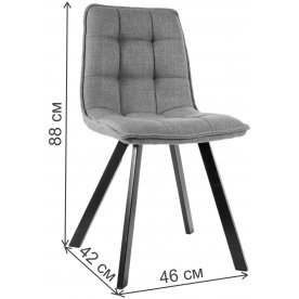 Стул на металлокаркасе Ellis Bjorn