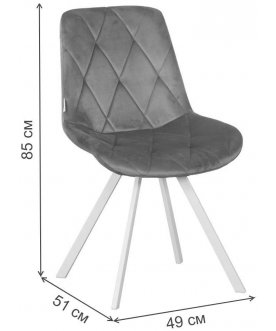 Стул на металлокаркасе DC68 поворотный