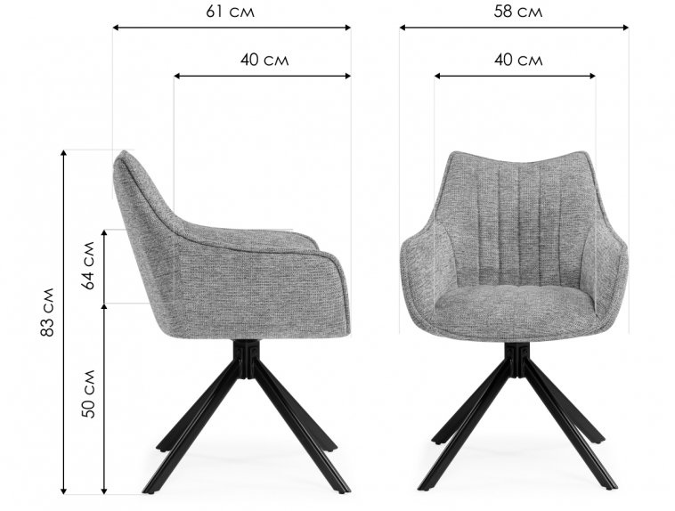 Стул на металлокаркасе Denever gray / black