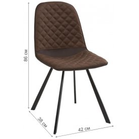 Стул на металлокаркасе Diamond