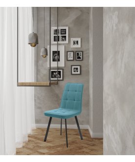 Стул на металлокаркасе DikLine 207