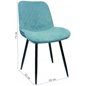 Стул на металлокаркасе DikLine 220