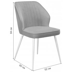 Стул на металлокаркасе DikLine 222М