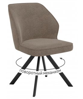 Стул на металлокаркасе DikLine 233