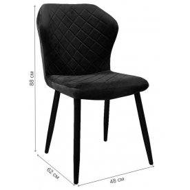 Стул на металлокаркасе Dikline 239М