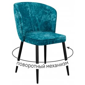 Стул на металлокаркасе DikLine 348