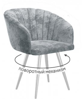 Стул на металлокаркасе DikLine 442M