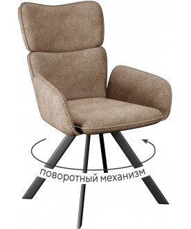 Стул на металлокаркасе DikLine 501