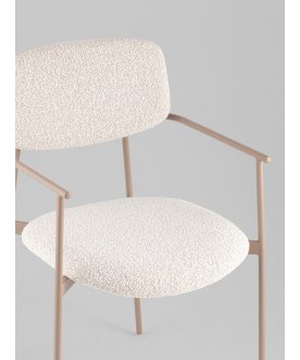 Стул на металлокаркасе Дао