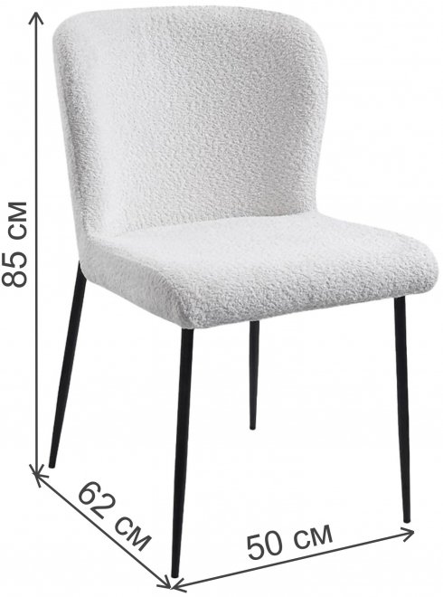 Стул на металлокаркасе Tedford FSC1988