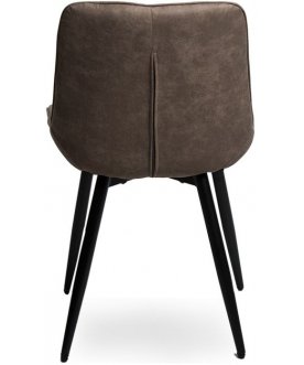 Стул на металлокаркасе Джордин