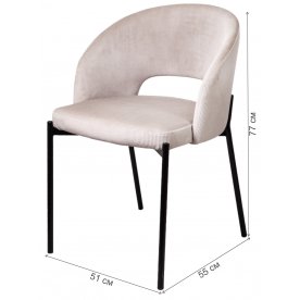 Стул на металлокаркасе Elsa