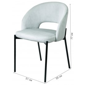 Стул на металлокаркасе Elsa