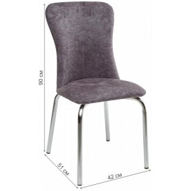 Стул на металлокаркасе Emily