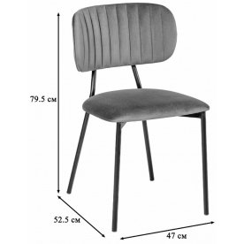 Стул на металлокаркасе Fendi