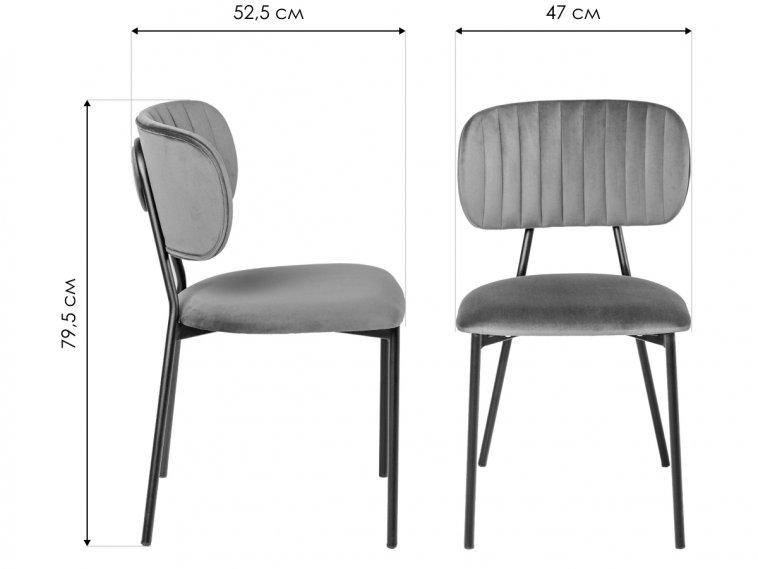 Стул на металлокаркасе Fendi терракот