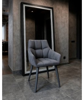 Стул на металлокаркасе Floyd