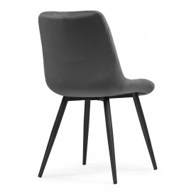 Стул на металлокаркасе Fox