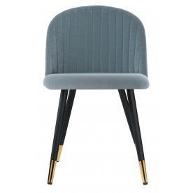 Стул на металлокаркасе Gabi 1