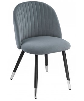 Стул на металлокаркасе Gabi