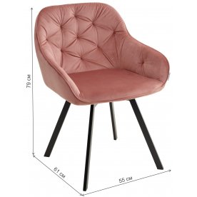 Кресло Gale bluvel-52