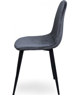 Стул на металлокаркасе Гардения