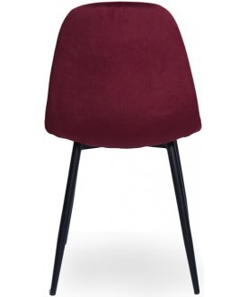 Стул на металлокаркасе Гардения