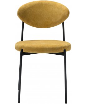 Стул на металлокаркасе Gawaii