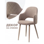 голубой велюр (Рестед RS-19)