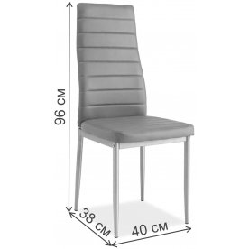 Стул на металлокаркасе H261 Bis