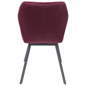 Стул на металлокаркасе Harvey