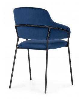 Стул на металлокаркасе Инклес