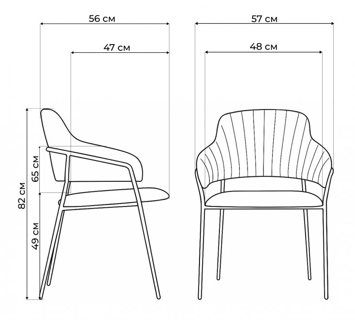 Стул на металлокаркасе Инклес серый / черный глянец