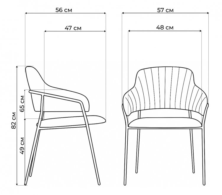 Стул на металлокаркасе Инклес дымчатый / черный глянец