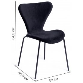 Стул на металлокаркасе Jacobsen Soft mod DC 103