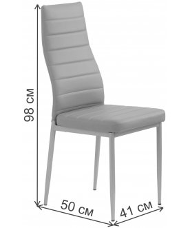 Стул на металлокаркасе K70