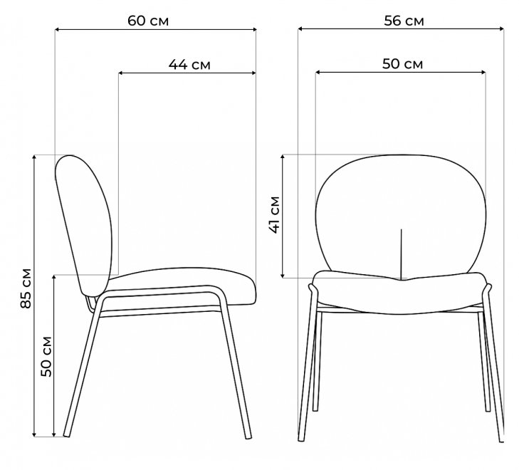 Стул на металлокаркасе Kalipso 1 white / gold