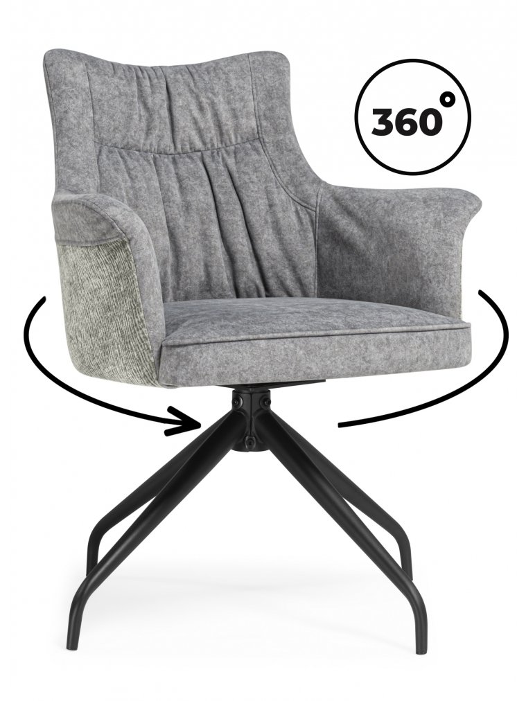 Стул на металлокаркасе Kaser 360 крутящийся grey / black