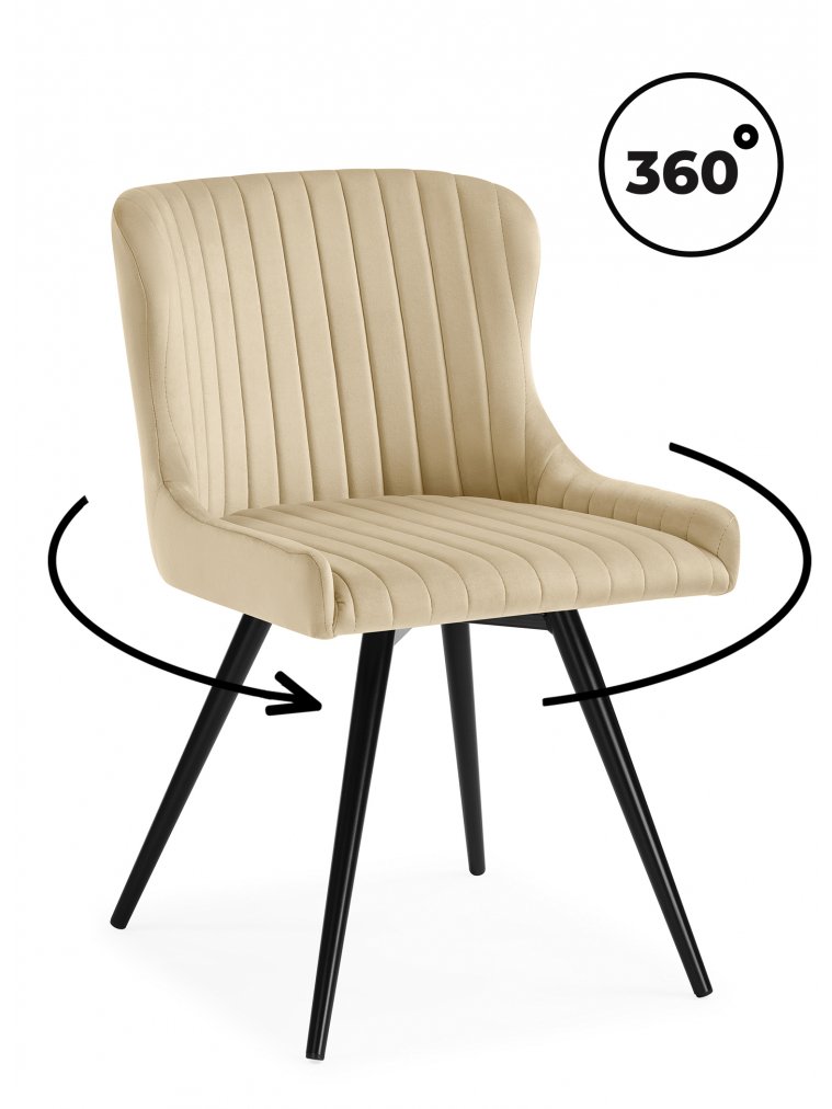 Кресло Хабри крутящееся бежевый / черный глянец